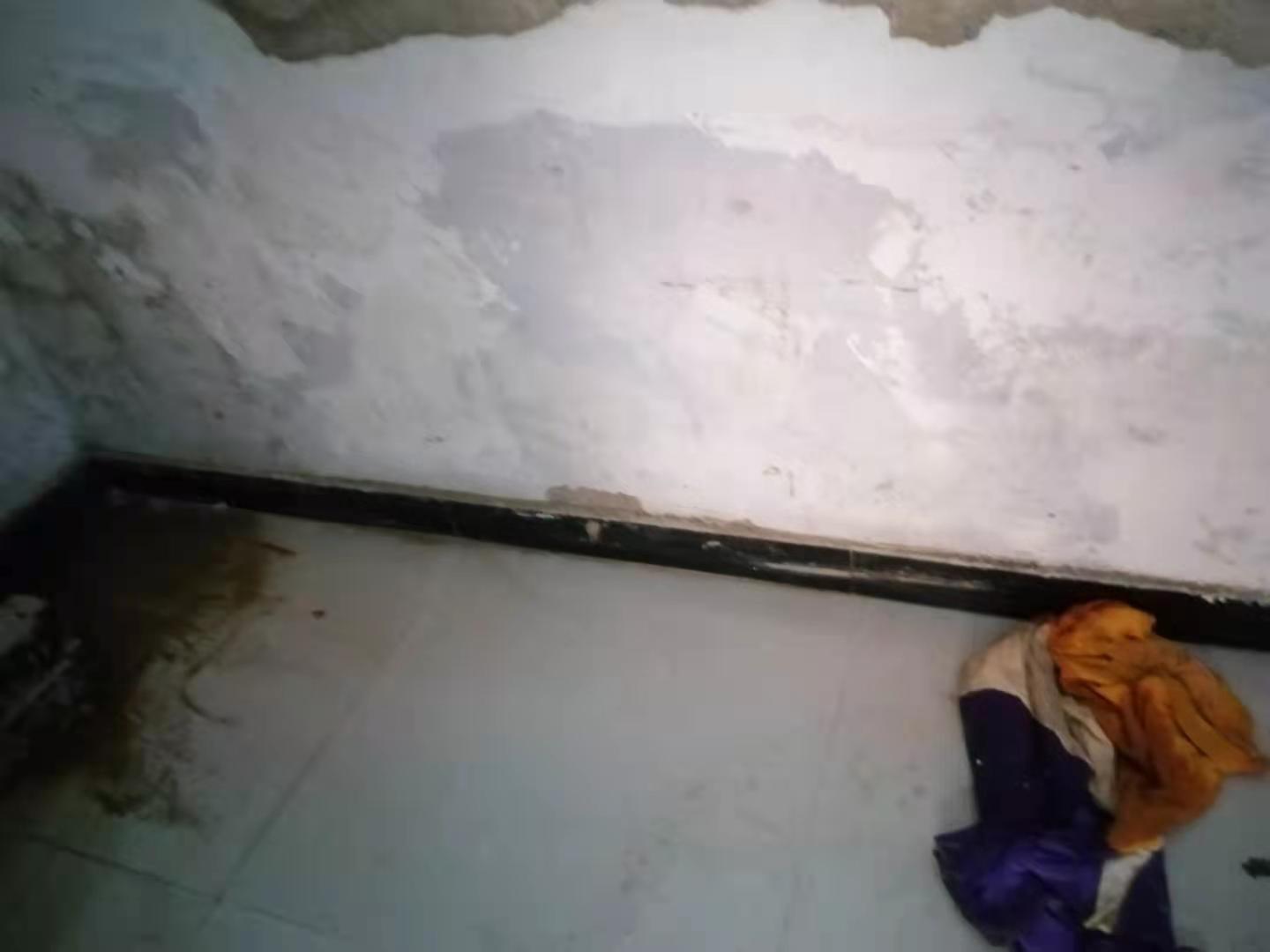 法库家里漏水了怎么办？