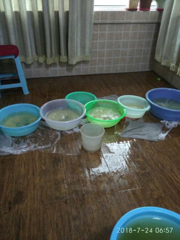 法库如何判断家里漏水